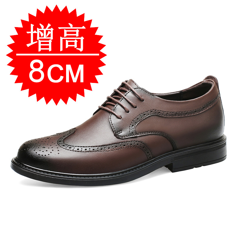 Men'S Shoes Increase Height - メンズ用、目立たない高さアップシューズ、8cm、ビジネス用、フォーマルなレザー柄、6cmの隠しヒール、大きいサイズ。