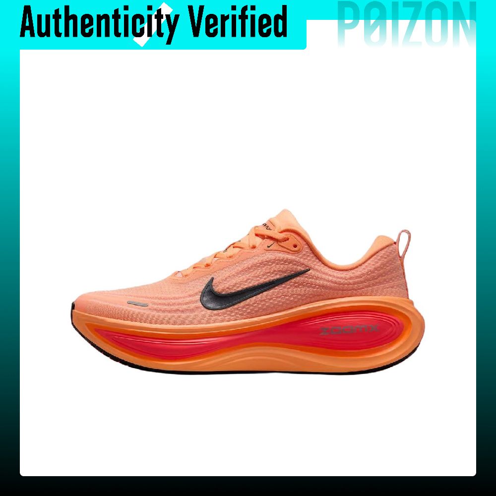 Men'S Shoes Zoomx - ナイキ ヴォメロ プラス 通気性のあるロートップ ZOOMX カジュアル