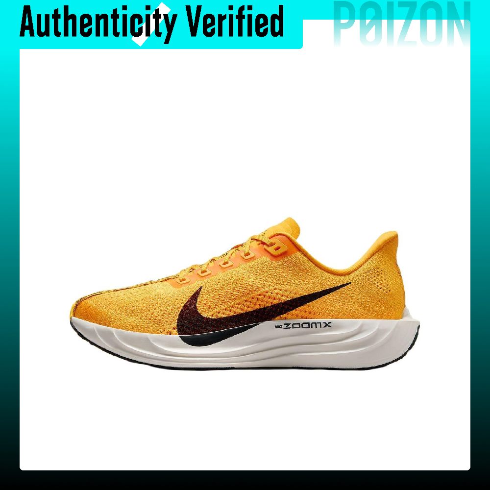 Men'S Shoes Zoomx - ナイキ ペガサス プラス ロートップ ラバー/ズームXフォーム トレーニング