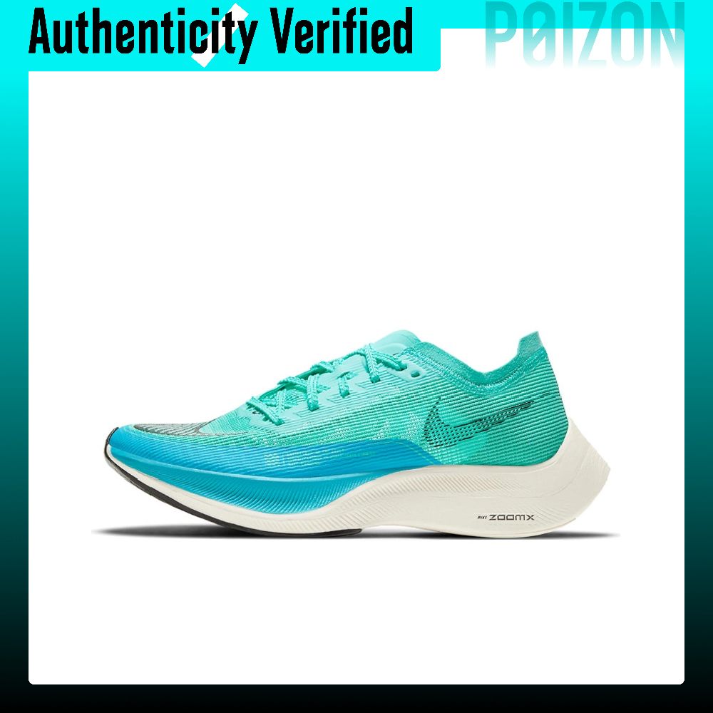 Men'S Shoes Zoomx - ナイキ ズームX ベイパーフライ ネクスト% 2 ランニングシューズ