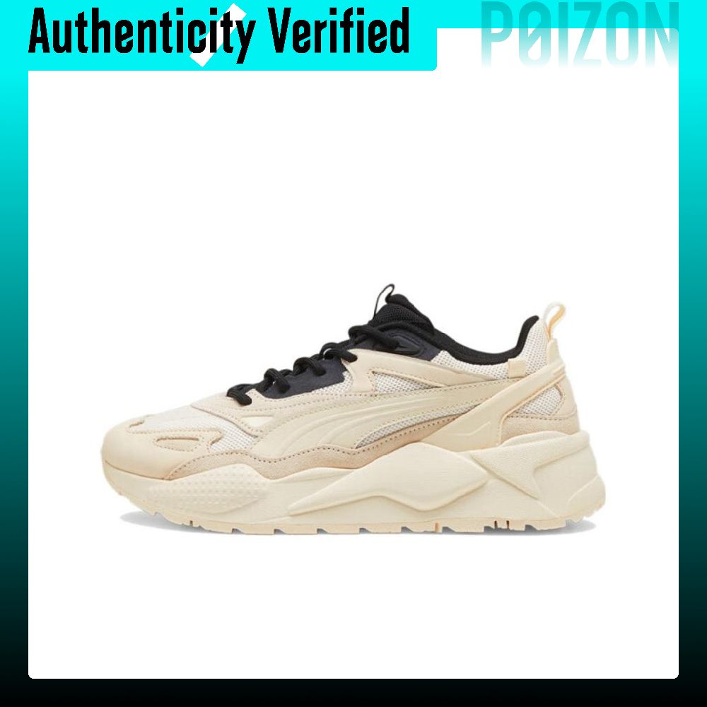 Puma Shoes Rs-X - プーマ RS-X カジュアルシューズ 男女兼用 ローカット ベージュ