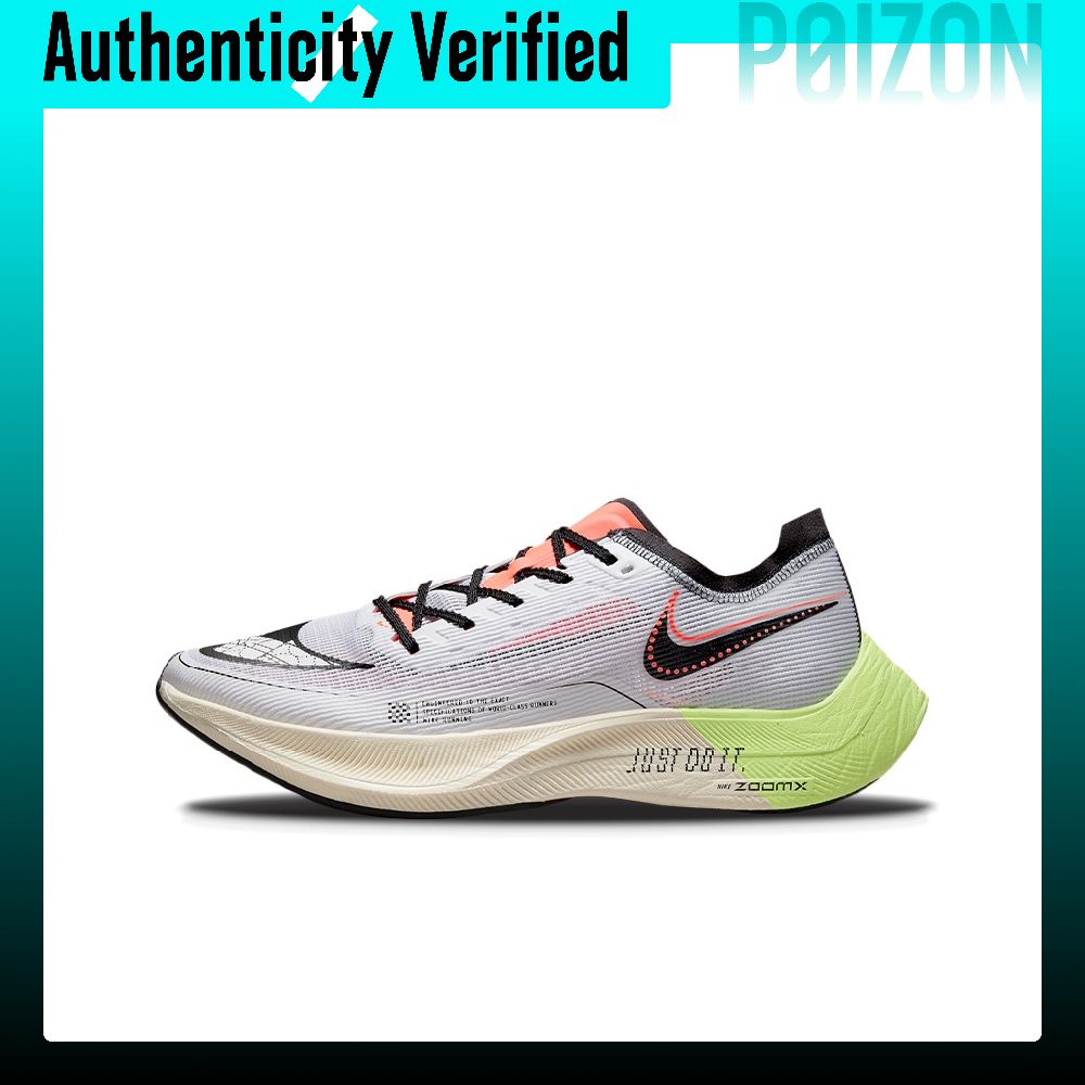 Men'S Shoes Zoomx - ナイキ ズームX ヴェイパーフライ ネクスト% 2 ランニングシューズ