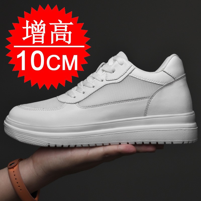 Men'S Shoes With Height Increase - 新しいエレベーターシューズは身長を10cm増やす、目に見えないインソールで身長を8cm増やすスポーツシューズ、カジュアルボードホワイトスニーカー