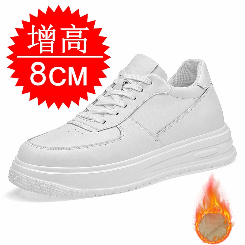 Men'S Shoes With Height Increase - 秋冬メンズインビジブル身長アップ10cmエレベーターシューズ、8cm高さカジュアルスニーカー、ファッショナブルでトレンディなホワイトシューズ