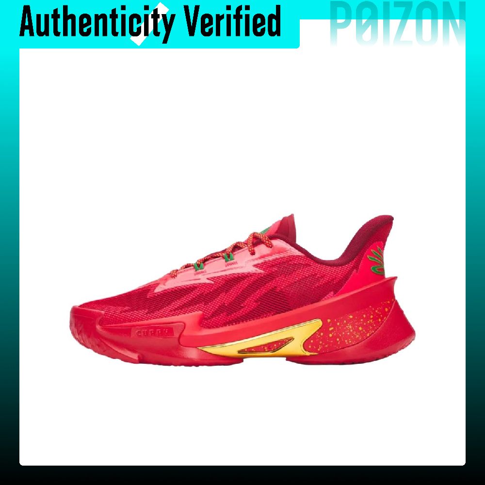 Men Shoes Under 600 - アンダーアーマー CURRY SERIES 7 ロートップ バスケットボールシューズ