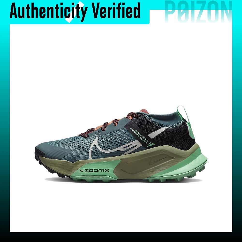 ナイキ ズームX ゼガマ トレイルランニングシューズ レディ - Men'S Shoes Zoomx のレビューと価格
