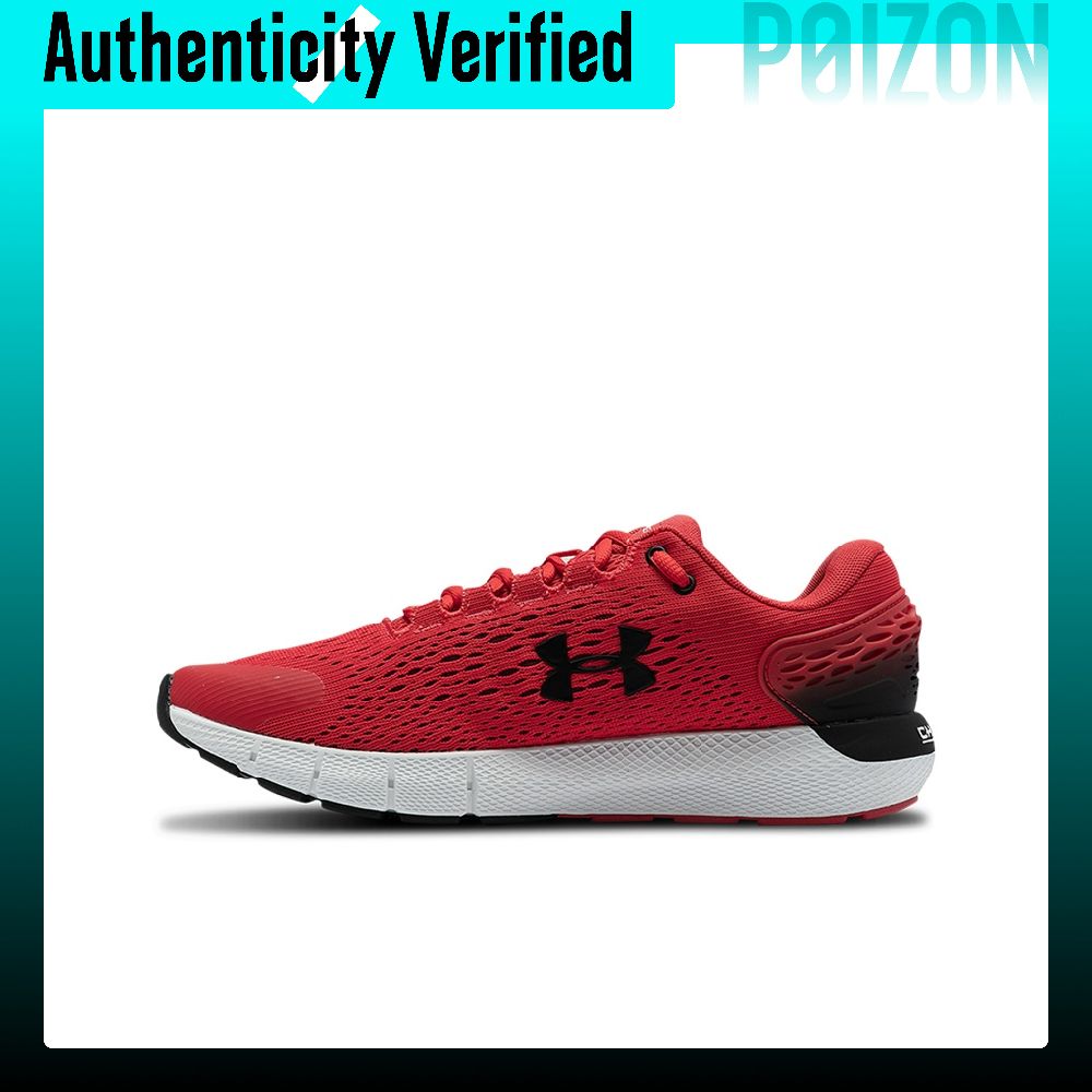 アンダーアーマー Charged Rogue 2 ランニング - Men Shoes Under 600 のレビューと価格