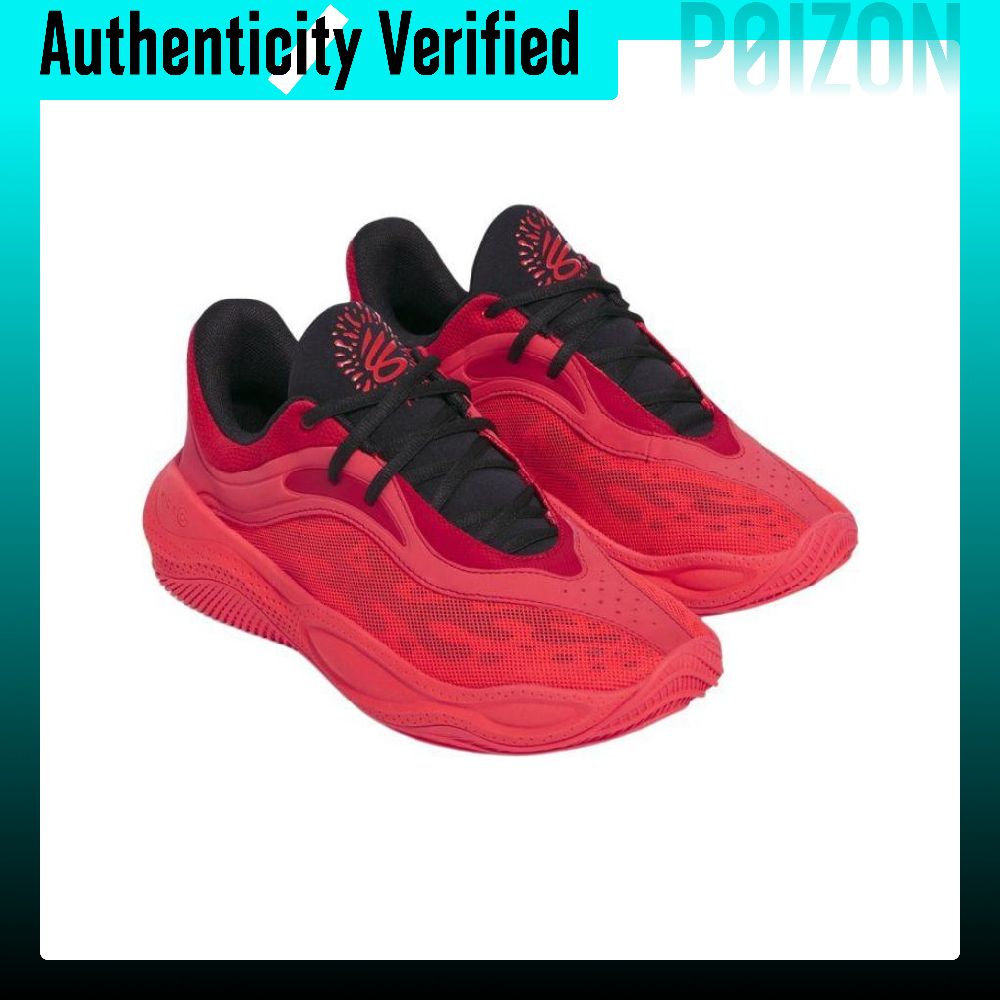 アンダーアーマー CURRY SPLASH 25 滑り止め耐 - Men Shoes Under 600 のレビューと価格