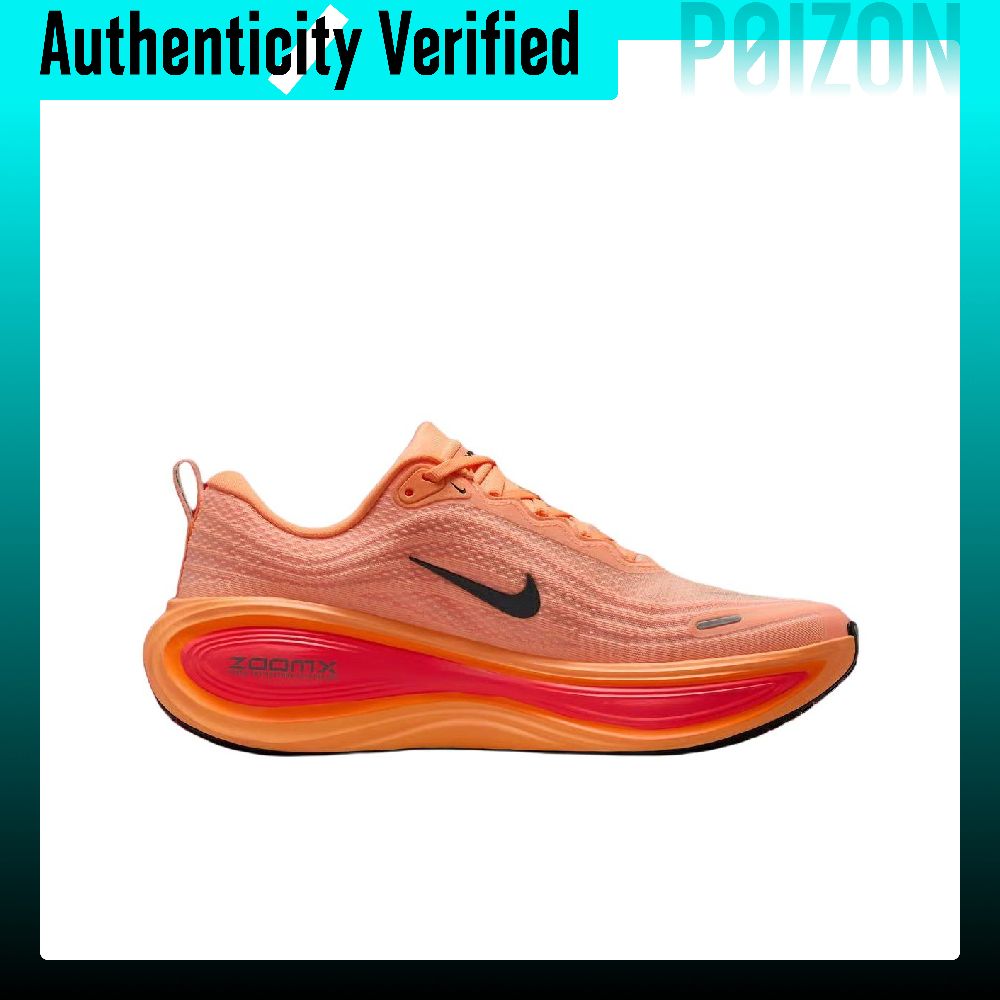 ナイキ ヴォメロ プラス 通気性のあるロートップ ZOOMX - Men'S Shoes Zoomx のレビューと価格