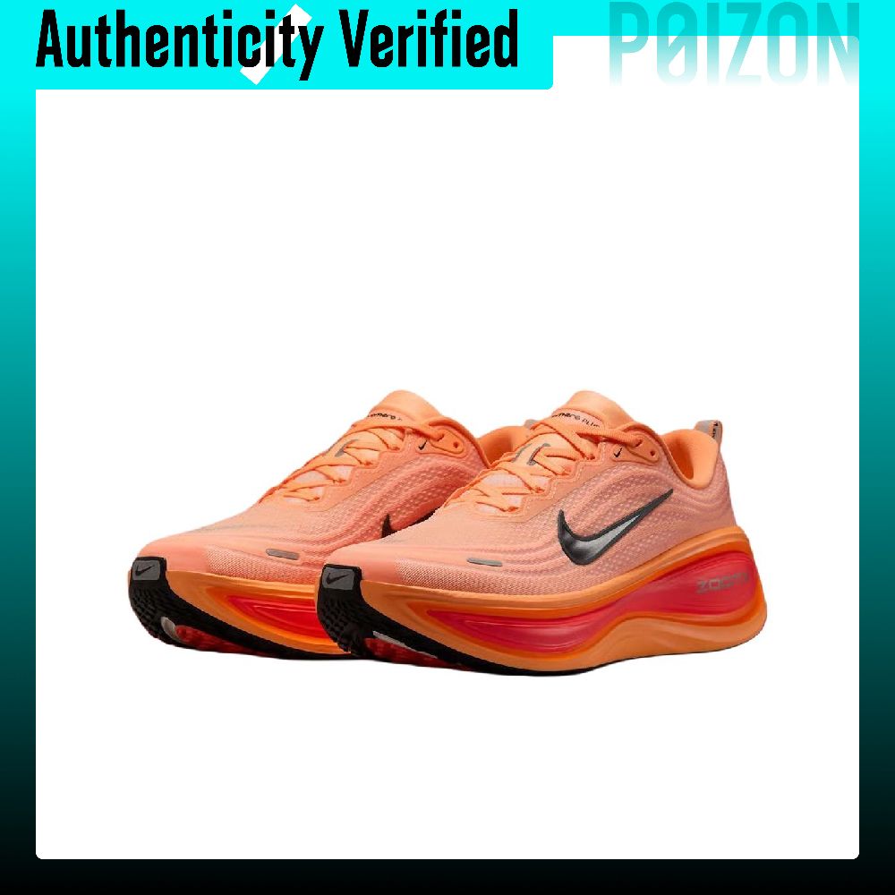 ナイキ ヴォメロ プラス 通気性のあるロートップ ZOOMX - Men'S Shoes Zoomx のレビューと価格