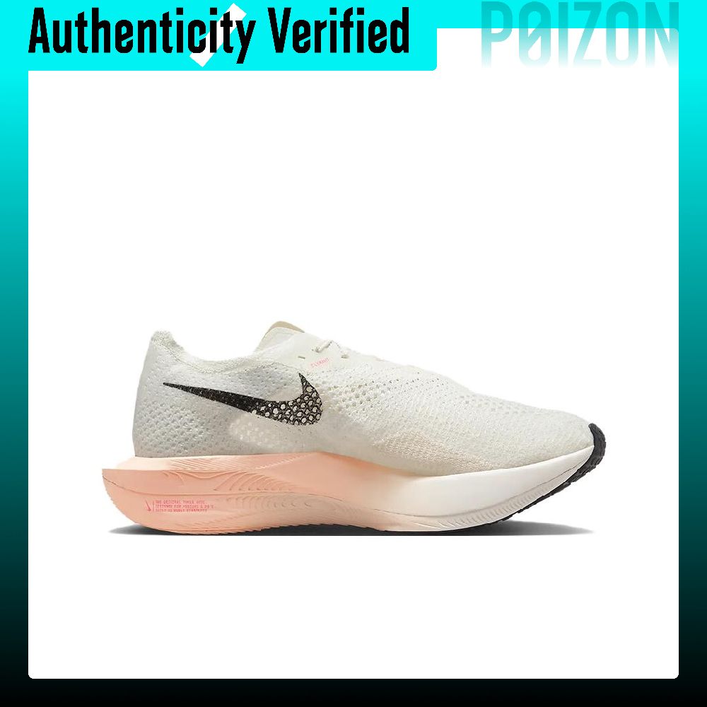 ナイキ ズームX ベイパーフライ ネクスト% 3 クッション - Men'S Shoes Zoomx のレビューと価格