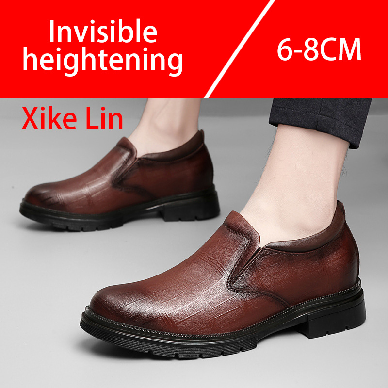 カジュアルメンズレザーシューズ 快適なローヒールデザイン 大 - Men'S Shoes Increase Height のレビューと価格
