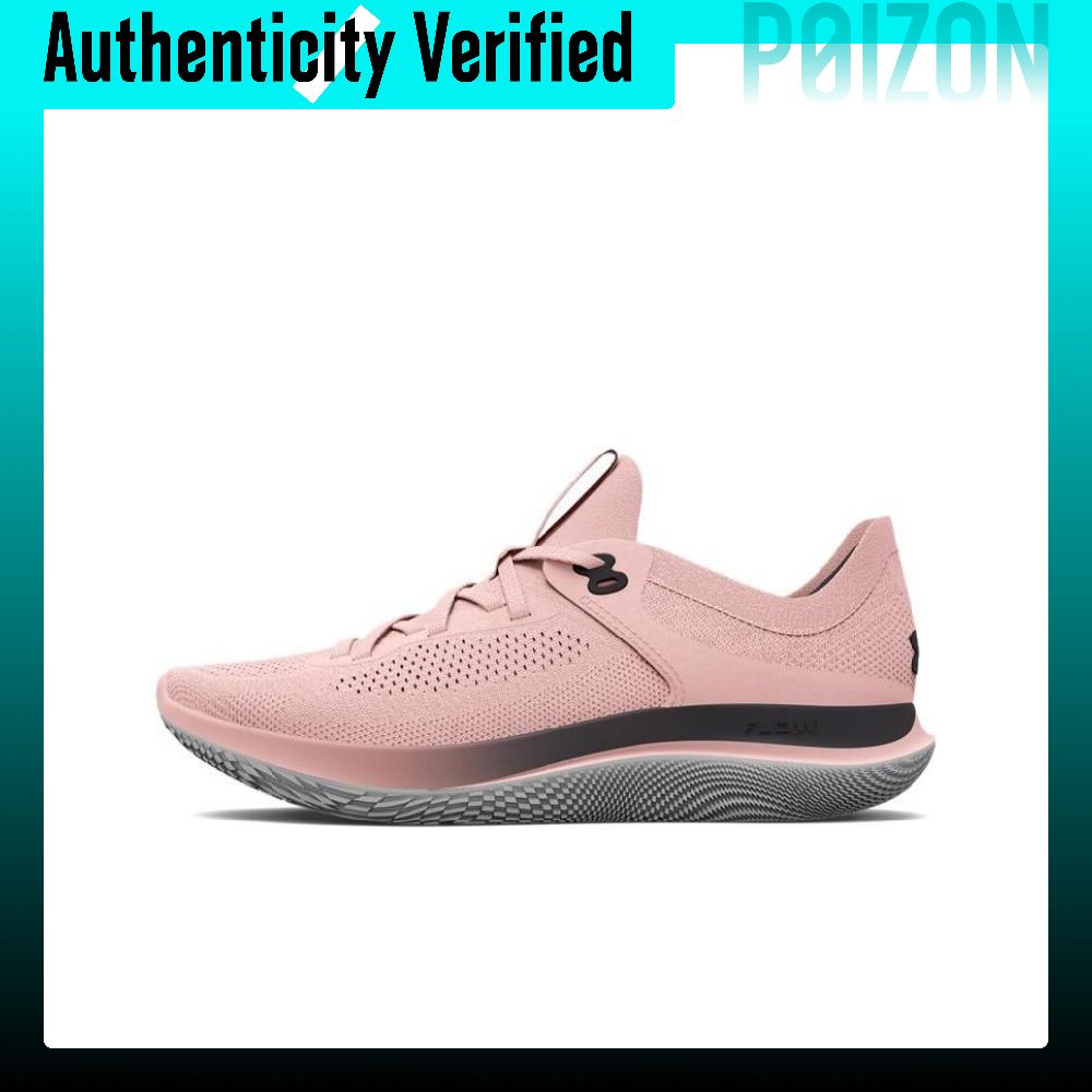 アンダーアーマー フロー シンクロニシティ ランニングシュー - Men Shoes Under 600 のレビューと価格