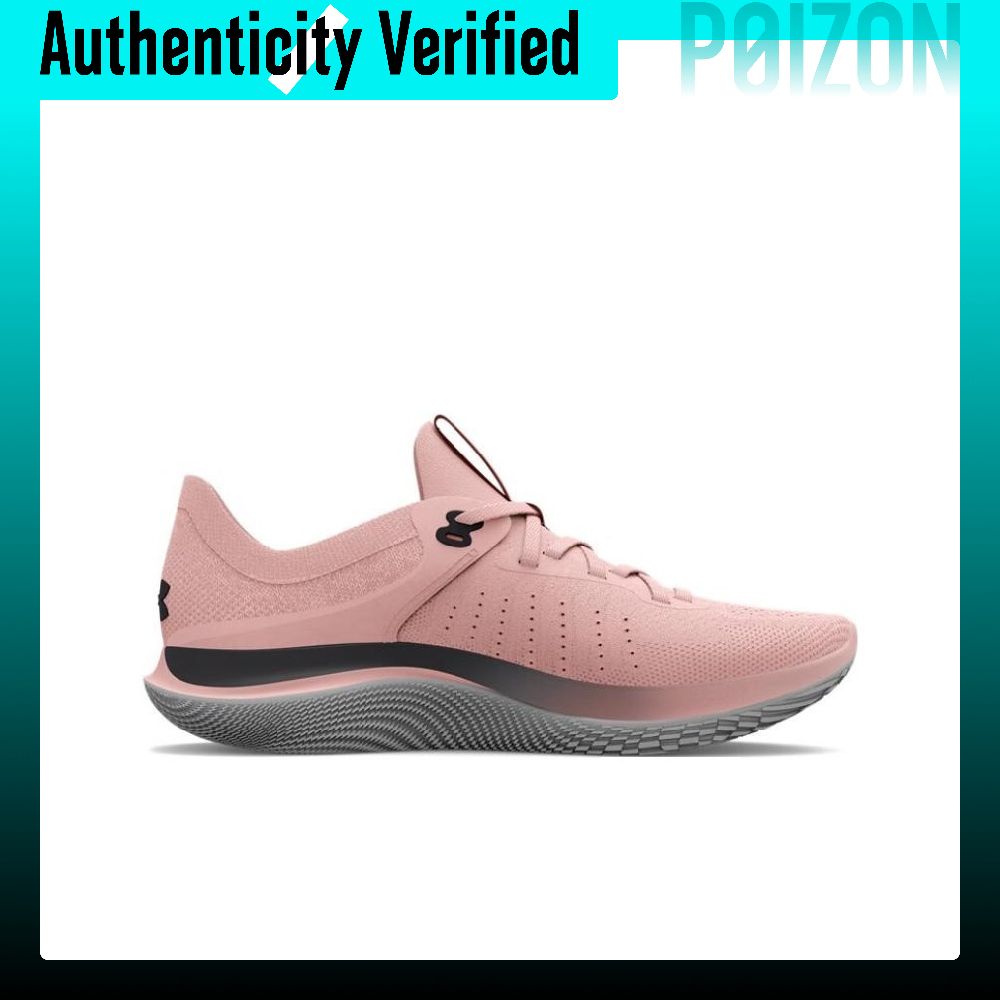 アンダーアーマー フロー シンクロニシティ ランニングシュー - Men Shoes Under 600 のレビューと価格