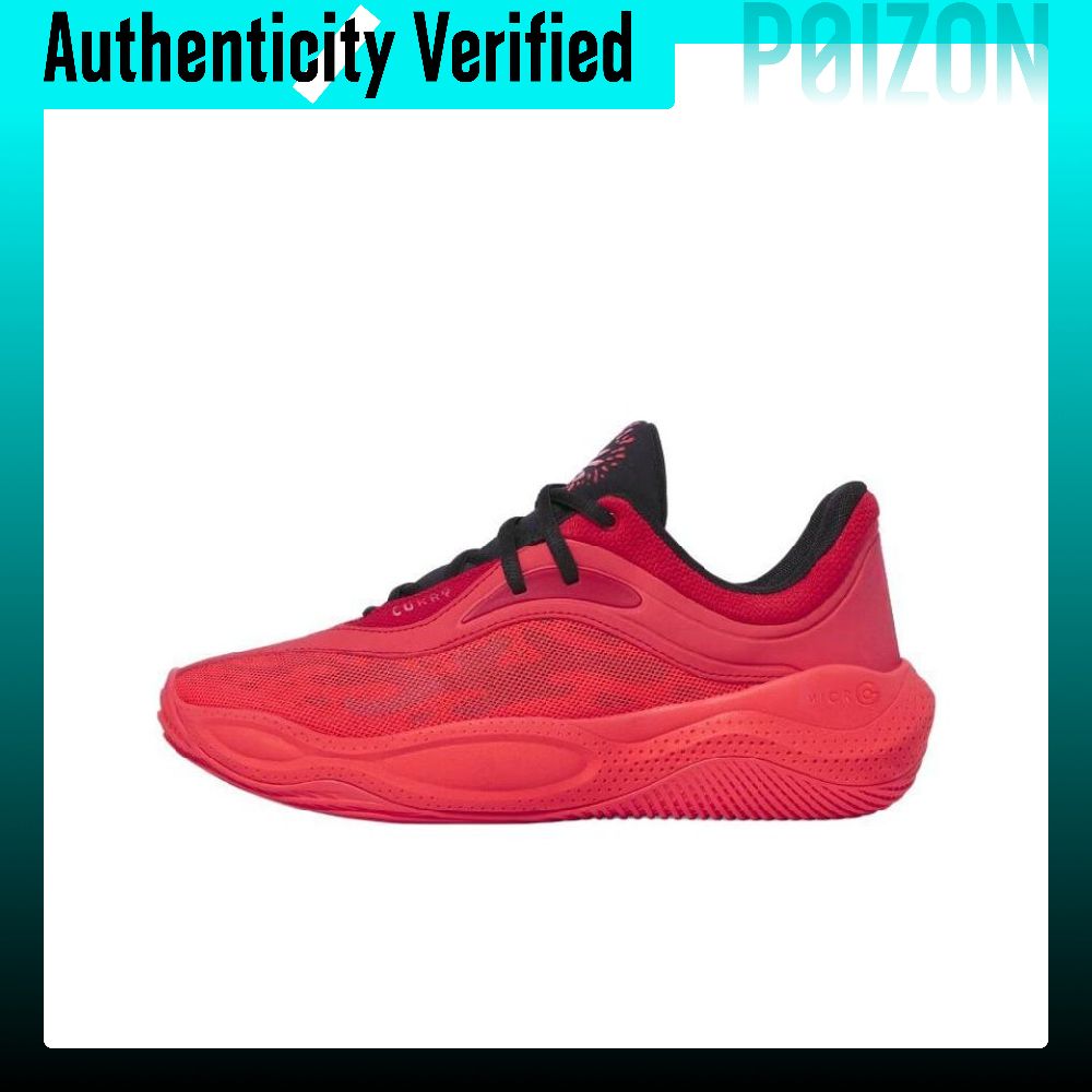 アンダーアーマー CURRY SPLASH 25 滑り止め  - Men Shoes Under 600 のレビューと価格