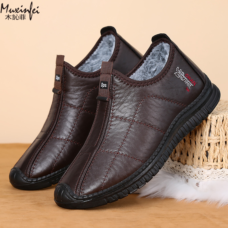 冬のメンズ綿靴暖かい豪華な厚いスノーブーツカジュアルレザー表 - Men'S Shoes Hey Dude のレビューと価格