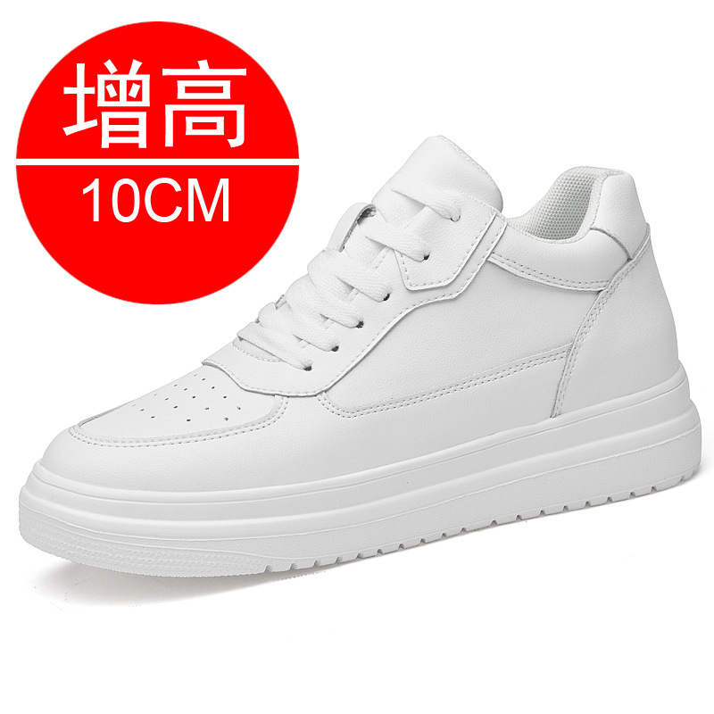 新しいエレベーターシューズは身長を10cm増やす、目に見えな - Men'S Shoes With Height Increase のレビューと価格