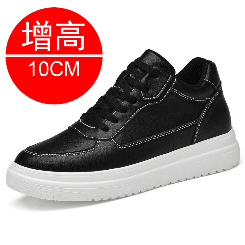 新しいエレベーターシューズは身長を10cm増やす、目に見えな - Men'S Shoes With Height Increase のレビューと価格
