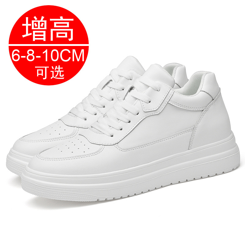 新しいエレベーターシューズは身長を10cm増やす、目に見えな - Men'S Shoes With Height Increase のレビューと価格