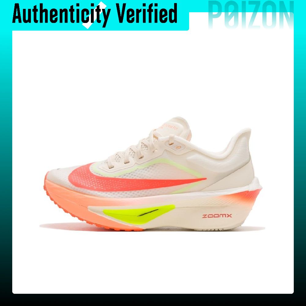ナイキ ズーム フライ 6 通気性のあるロートップ ZOOM - Men'S Shoes Zoomx のレビューと価格