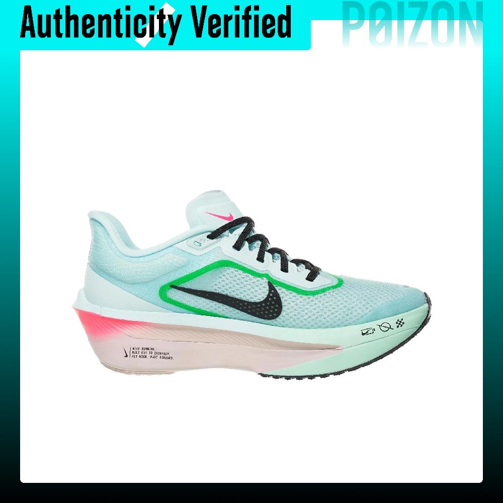 ナイキ ズーム フライ 6 ロートップ ズームX ミッドソー - Men'S Shoes Zoomx のレビューと価格