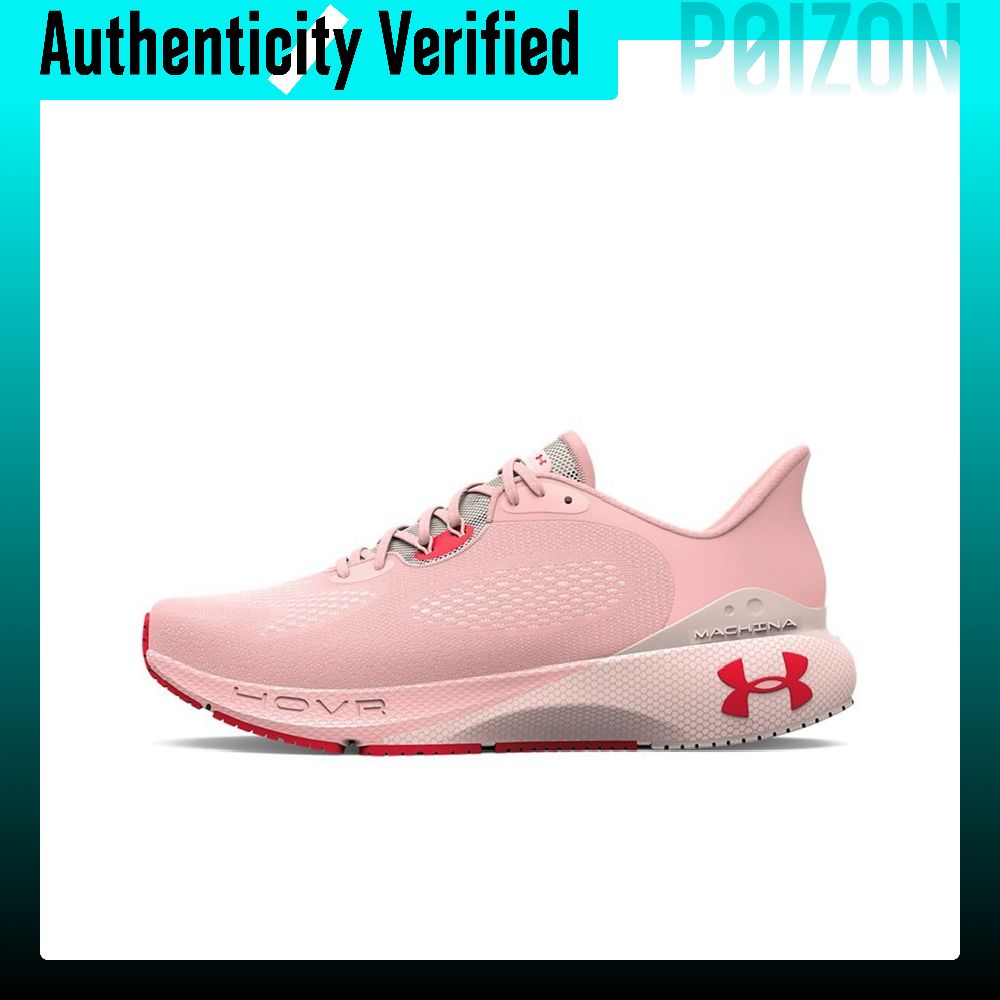 アンダーアーマー HOVR Machina 3 ランニングシ - Men Shoes Under 600 のレビューと価格