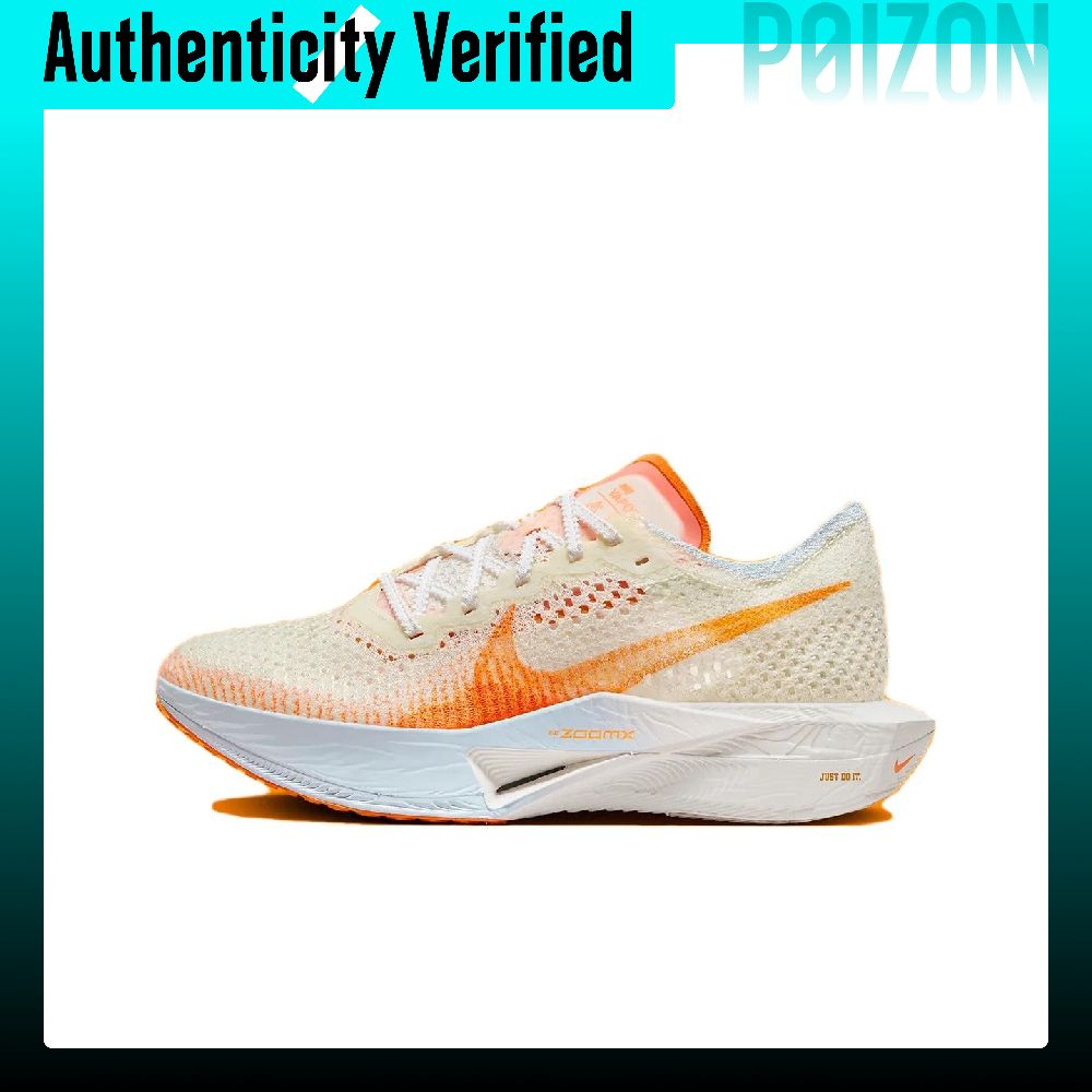 ナイキ ズームX ベイパーフライ 3 ランニングシューズ F - Men'S Shoes Zoomx のレビューと価格