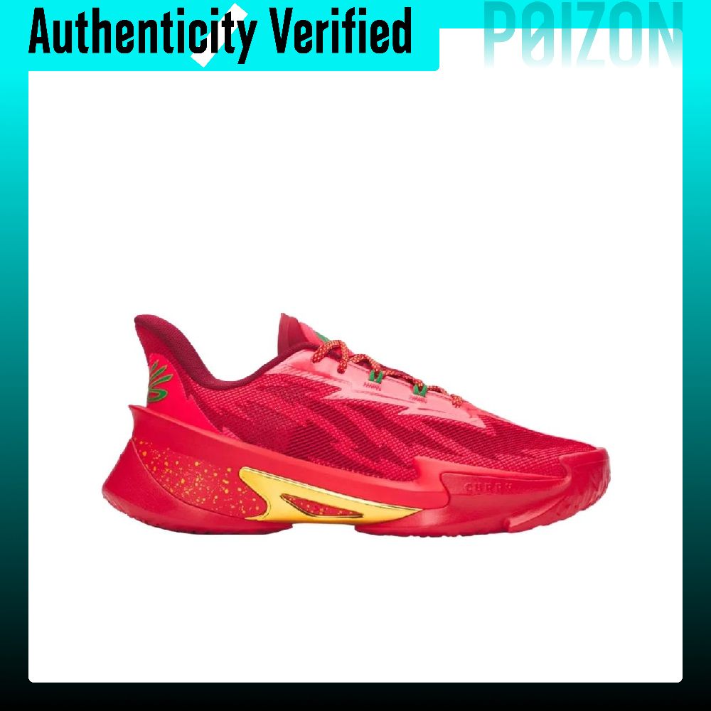 アンダーアーマー CURRY SERIES 7 ロートップ  - Men Shoes Under 600 のレビューと価格