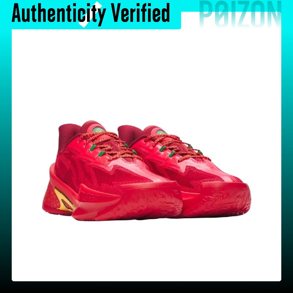 アンダーアーマー CURRY SERIES 7 ロートップ  - Men Shoes Under 600 のレビューと価格